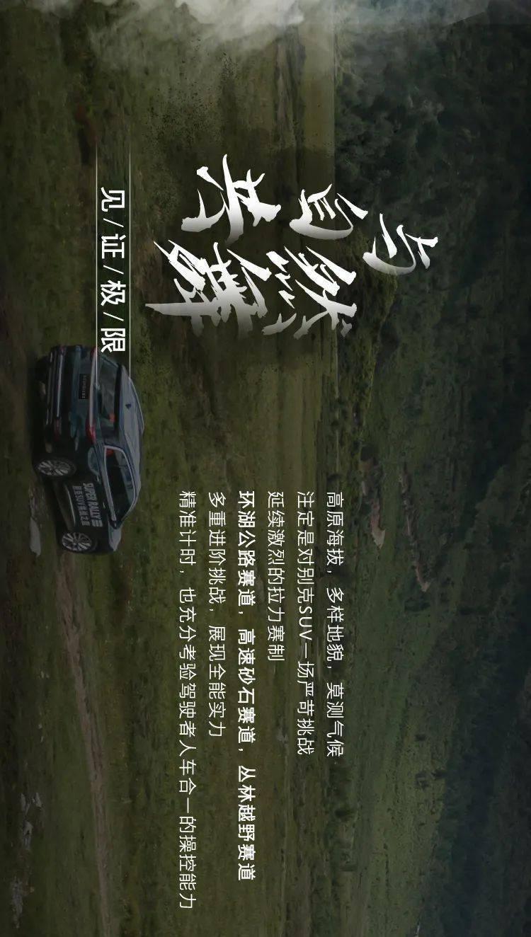 广西的酸嘢就是酸菜吗？有什么不同？