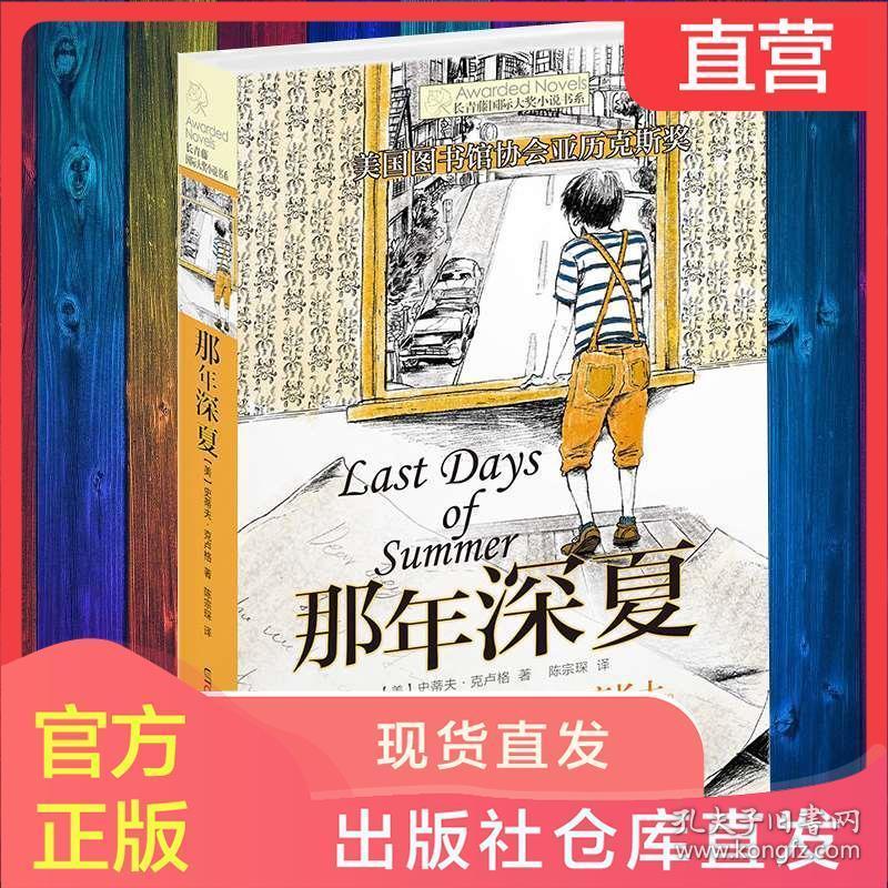 淇县公安局开展“热血迎新春、警心暖民心”无偿献血活动