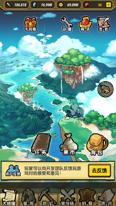 一万张5A级景区门票免费送 “伊春森林大厨房”入驻中华巴洛克