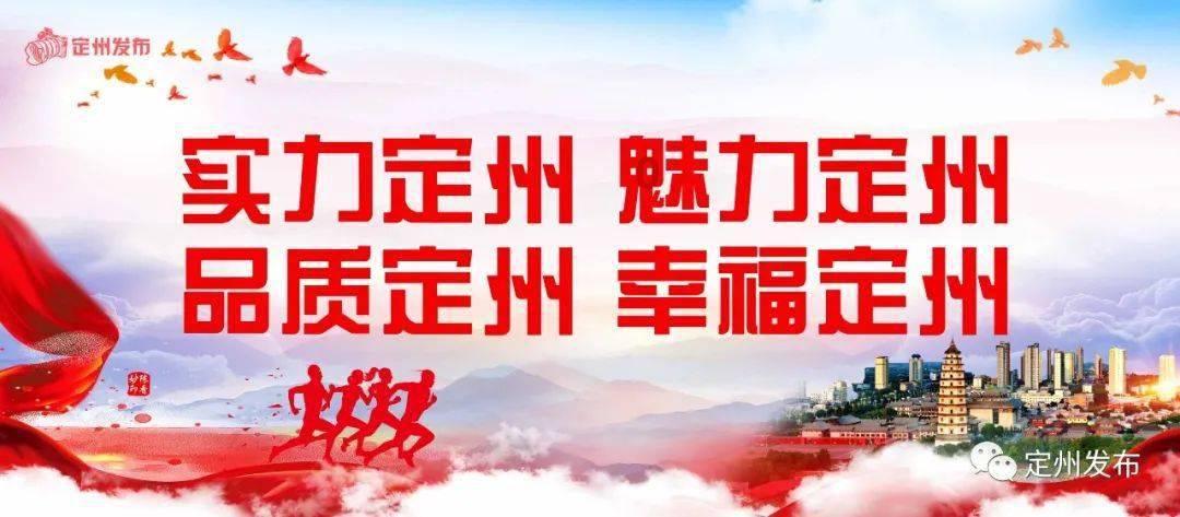 曹县检察：让督促监护令真正落到实处