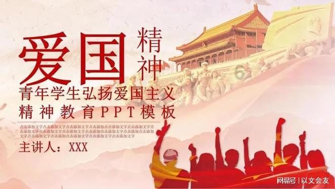 《三国志·战棋版》10个S5还非常有用的非核心盘点,强度堪比核心