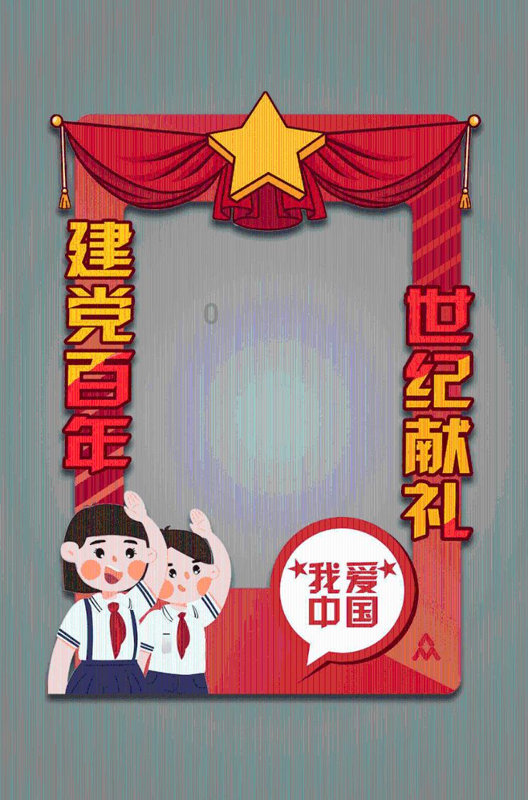机智问答网页 - 探索年龄大对找工作有影响吗?的机智答案