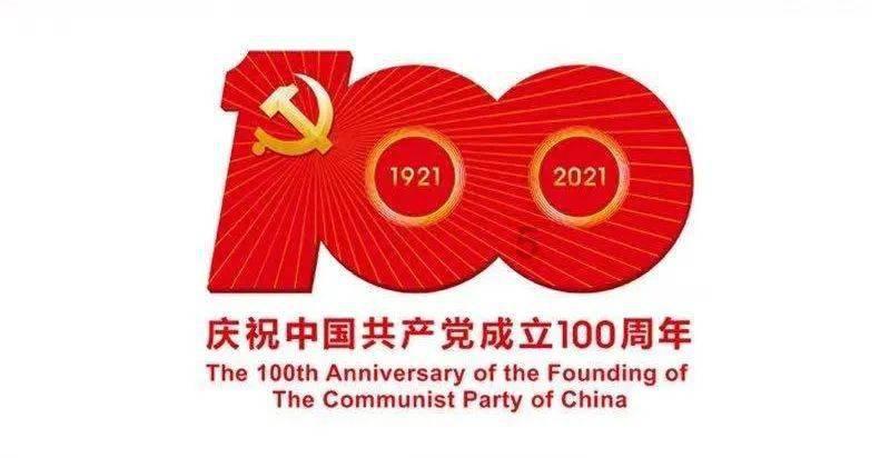 逃离火车站口